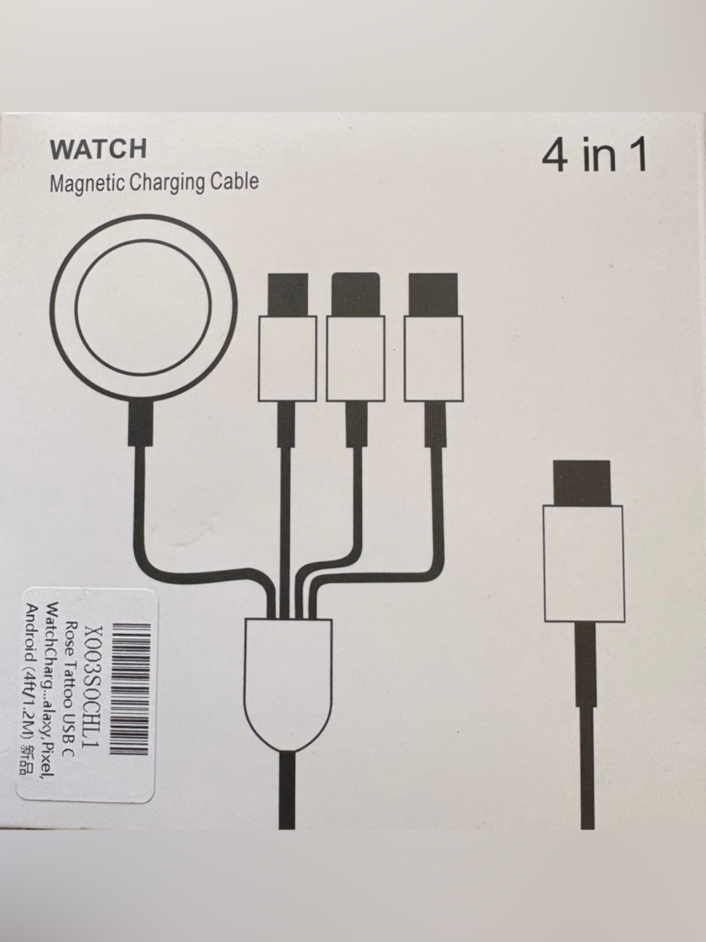 4-in-1 Magnetic Watch Charging Cable - Black